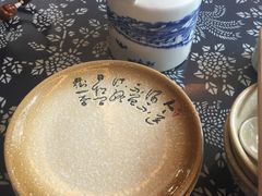 -75幢私房菜馆