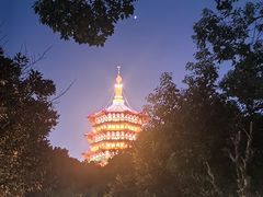 -浙江西子宾馆·瑶园咖啡厅