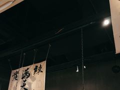 -张翻越·川渝冒菜·武汉黑鸭煲(城北万象城店)