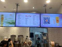 -CoCo都可(港惠北区二楼店)