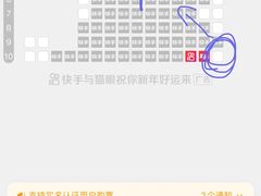 -中影国际影城(CINITY LED横岗店)