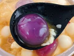 -甜心闲生传统手工冰粉(奎星楼店)