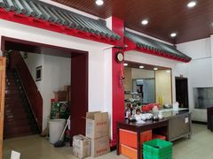 -锦州御烧烤·金盛福酒楼(天津总店)