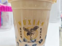 -雾鲜(KKMALL店)