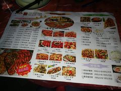 -巴陵亿口香·招牌卤虾(天马店)