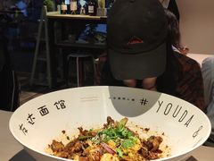 -友达面馆(二七南路店)