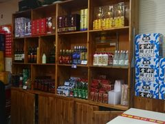 -人民公社大食堂(谷埠街总店)