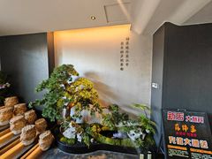 -蘇锦宴·淮扬菜烤鸭·小院(三元桥霄云路店)