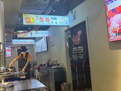 -哈哈碳都·牛肋条无限自助烤肉(宝龙店)