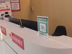 -爱齿尔口腔医院(中南院)