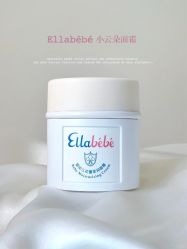 -艾咪家母婴优选(君禧华庭店)