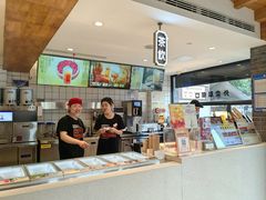 -陕拾叁-西安糕点(北院门创始店)