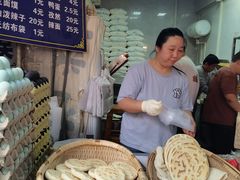 -贾家饦饦馍(回民街店)