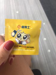 -痘博士天津·全国连锁祛痘机构