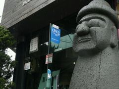 -Dombe豚(黑猪肉街店)