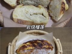 -麦陌(正弘城店)