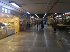 -连城·新天地(福华一路店)