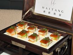 -莉莉海堂HAITANG·烤鸭(国贸商城店)