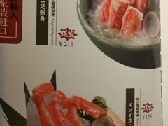 -綱元·海鲜豆捞(明州里店)