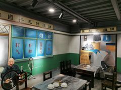 -零零後碳烤大排档(曙光星城旗舰店)