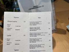 -Onirii Coffee(长乐路店)