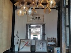 -马家大院