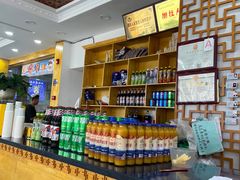 -撒拉人家.酸菜牦牛肉火锅