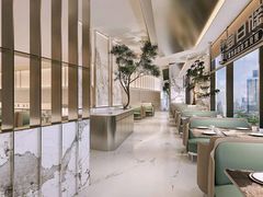 -新白鹿餐厅(城西银泰城店)