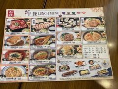 -和民居食屋(站前店)