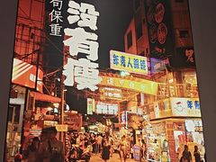 -街角等你.大连海鲜烧烤.经典铁板海鲜串(西安路店)