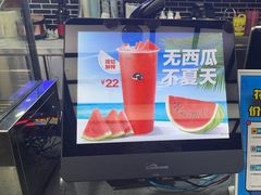 -网鱼网咖(金山卫零店)