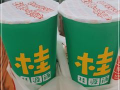 -桂桂茶(恒基名人店)