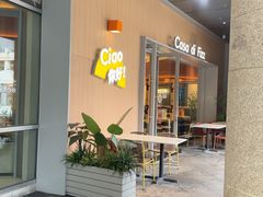 -菲滋意式餐厅(富阳东方茂店)