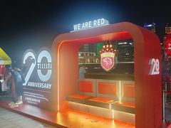 -大光明电影院(南京西路店)
