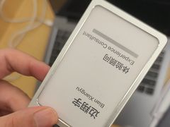 -华为授权服务中心(浦东1088广场)