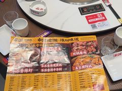 -涿派·炝锅鱼(涿州店)