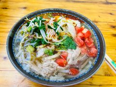 -巍山𤆵肉饵丝