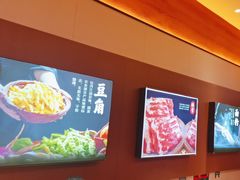 -灶座小锅烀饼·铁锅炖(全国总店)