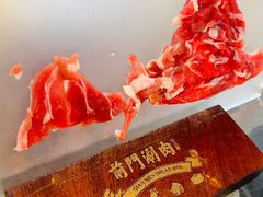-前门·鲜肉火锅(长风店)