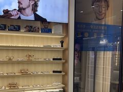 -无界眼镜MaxLess(南翔印象城店)