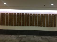 -厨邦酱油文化博览馆