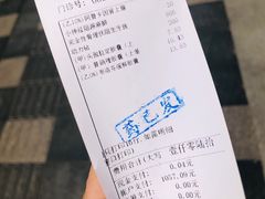 -同济大学附属口腔医院