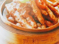 -嘉和一品粥(天秀店)