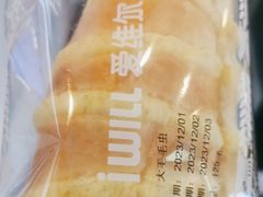 -爱维尔阳光蛋糕(越湖店)