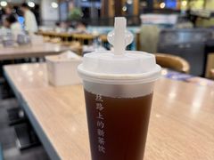 自制桂花乌梅茶-西部马华清真兰州牛肉面·烧烤夜市(广渠门店)