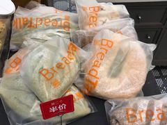 -面包新语(上地华联店)