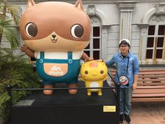 -九龙公园