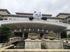 -常州武进九洲喜来登酒店