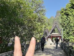 -明仕田园