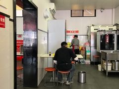 -郑凉面24h店(黄金小区店)